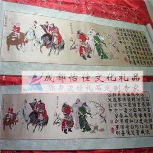 成都特色禮品 蜀錦蜀繡 古蜀三國文化禮品