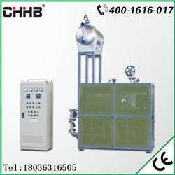 【超華環(huán)保】品質(zhì)致勝 導(dǎo)熱油加熱油爐廠家