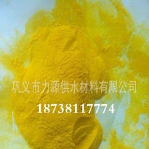 高效聚合氯化鋁