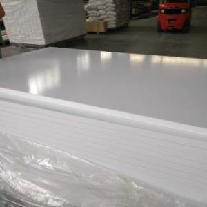 PVC櫥柜浴柜板材