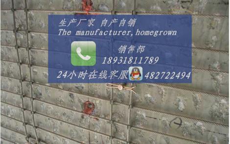 高強鋼絲繩網片銷售 安裝 施工