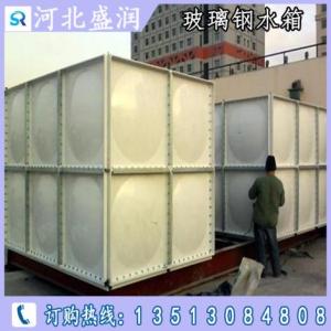 拼接式玻璃鋼水箱 玻璃鋼生活水箱