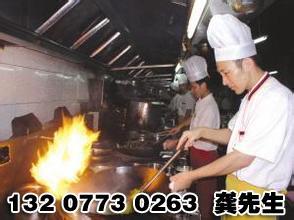 宏炬環保油
