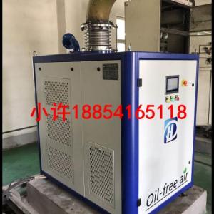 水泥廠如何使用磁懸浮高速離心鼓風機最省電