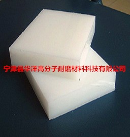 超高分子量聚乙烯板材UPE板UPE棒