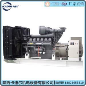 銷售發電機康明斯發電機提高功效