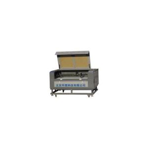 高速激光切割機(jī)