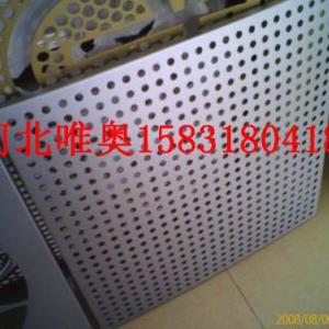 沖孔板廠家裝飾打孔鋁板沖孔網廠家定做