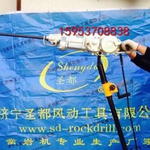 供應YDT30小型快速電動鉆孔機