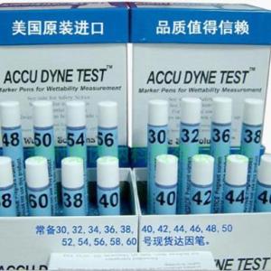 美國ACCU達(dá)因筆