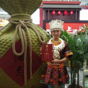 酒鬼內參供應商