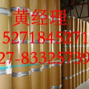 馬來酸依那普利原料藥生產廠家