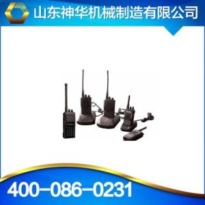 防爆對講機，黑色防爆對講機，防爆對講機