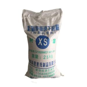 臨沂淀粉粘合劑批發
