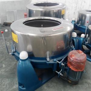 工業(yè)脫水機(jī) 離心脫水機(jī)