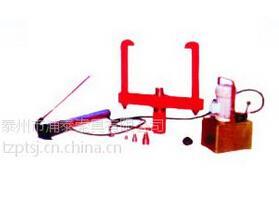 來自泰州浦泰索具專業供應的優質拉馬