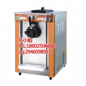 鎮江冰淇淋機