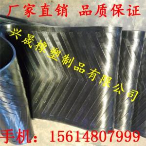 廠家批發橡膠輸送帶平板帶