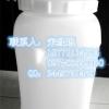 湖北武漢高溫液體α-淀粉酶哪里有賣