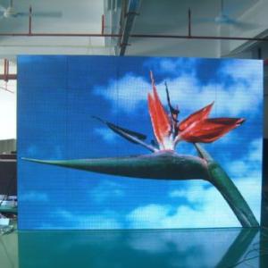 室內(nèi)全彩屏