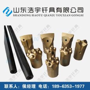 高爐開口鉆頭球齒