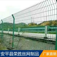 家禽圈养围网