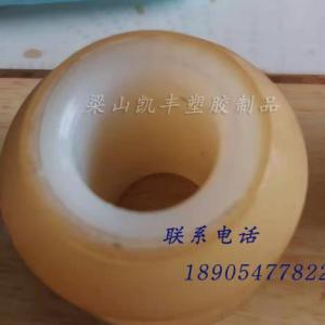 尼龍拉桿套廠家