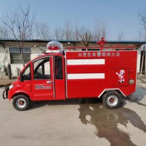 民用電動消防車哪家好