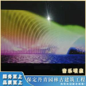 程控音樂噴泉定制