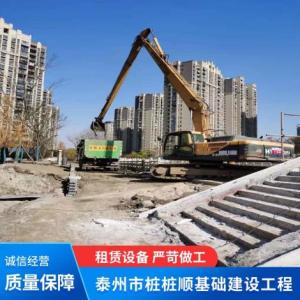 加長臂河道清淤價格