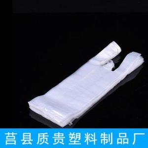 奶茶杯袋