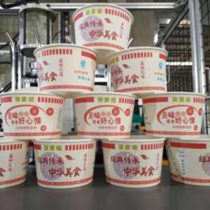 紙碗哪家好