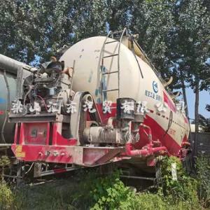 顆粒運輸機銷售