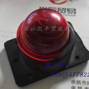 掛車燈具廠家