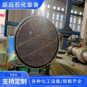 蒸汽冷凝器廠家