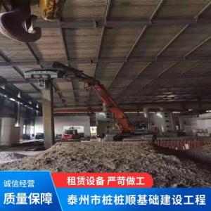 廠房內小空間鋼板樁施工供貨商