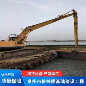 加長臂卸船供貨商