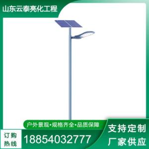 LED太陽能庭院燈