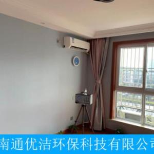 南通甲醛檢測報價