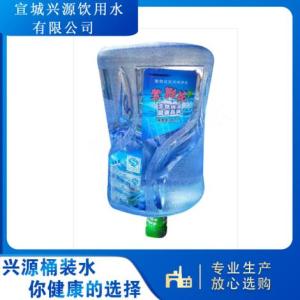 高端桶裝水
