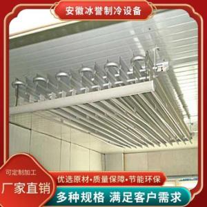 鐵鋁排蒸發器廠家