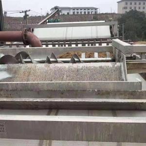 帶式污泥脫水機(jī)