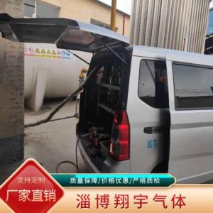 低溫儲罐維修抽真空價格