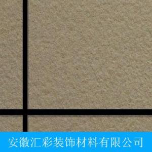 仿石漆供貨商