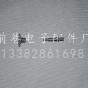 電位器軸套