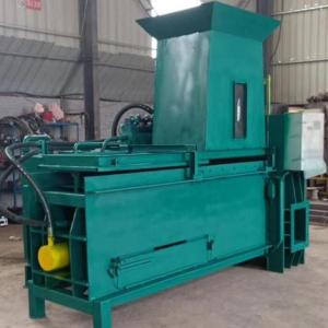 秸稈壓塊機批發(fā)