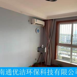 除甲醛報價