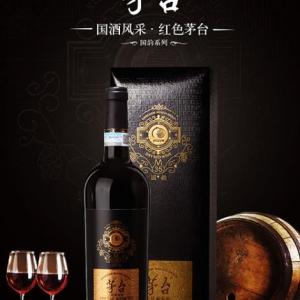 葡萄酒代理