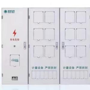 電能計量箱批發