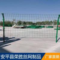 圈地绿色围网